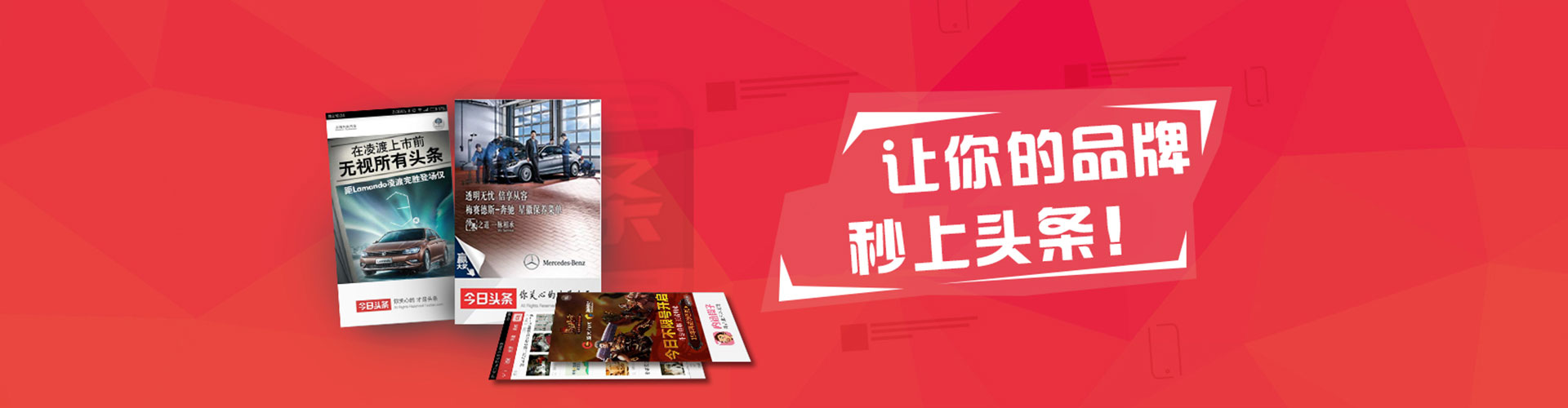 江州百度包年竞价