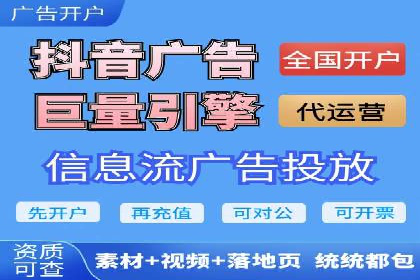 攻略解析：如何利用百度推广抢占市场份额